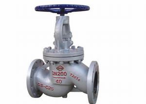 DIN-CAST-STEEL-GLOBE-VALVE